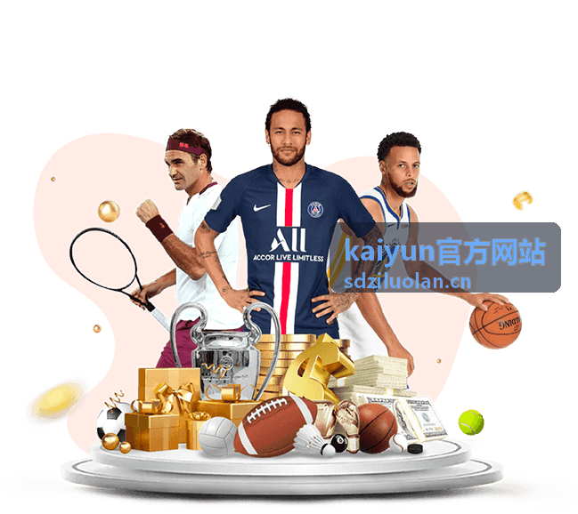 新手必看：注册与基础操作指南 - kaiyun官方网站玩法指南