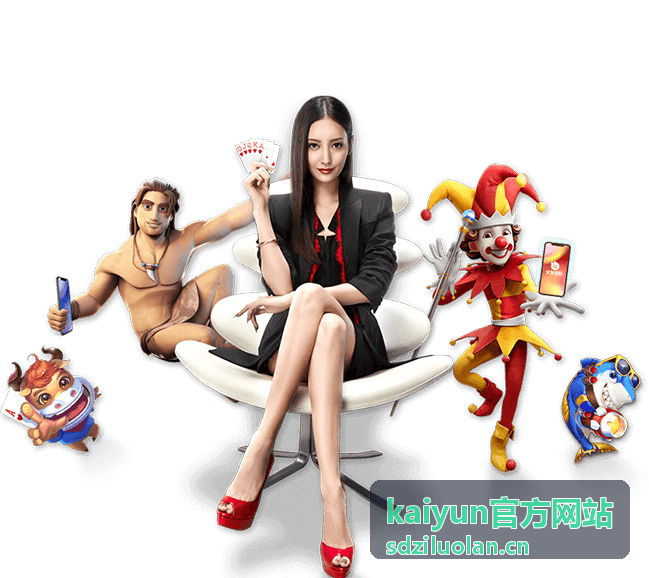数据看板使用技巧与实战 - kaiyun官方网站玩法指南